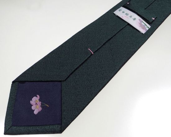 郡内織物「富士桜工房」シルクネクタイ『燻』梨地無地 織部色 FAA1046