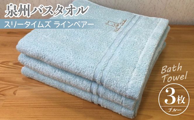 y{򍲖sz010B456 BoX^I3Zbgiu[j X[^CY CxA[yB^I Y z ig n Vv pi Ƒ t@~[z