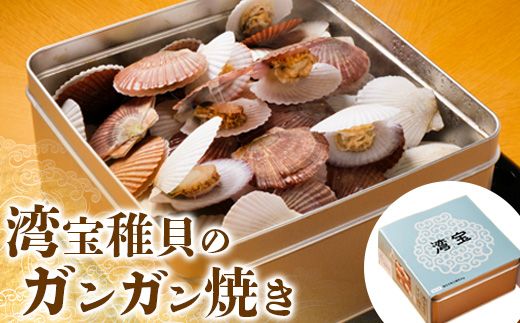 ykCzptL̃KKĂy170007z