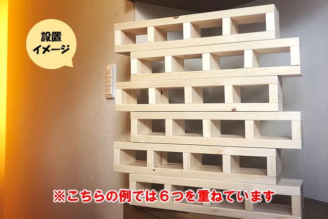 P071] 木製ミニカーケース 横4マス（最大8台収納可能）（石川