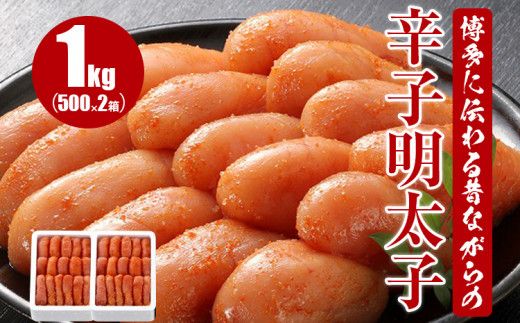 ycszɓ`̂Ȃ̐hqq 1kg