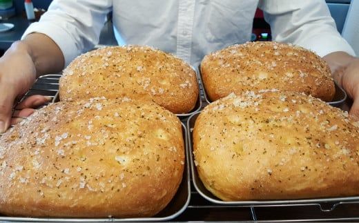 650.イタリア産岩塩とローズマリーのフォカッチャ(A650-2)