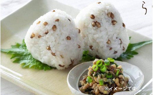 らいむ工房の「むらさきもち麦」と「むらさきもち麦粉」_1906R