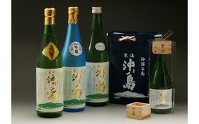 【一週間以内に発送】 祝！世界遺産登録 ｢沖ノ島の光｣セット【勝屋酒造】_HA1287