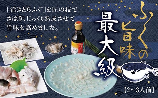 yRRszC046 ƂӂtR[XZbgi2`3lOj