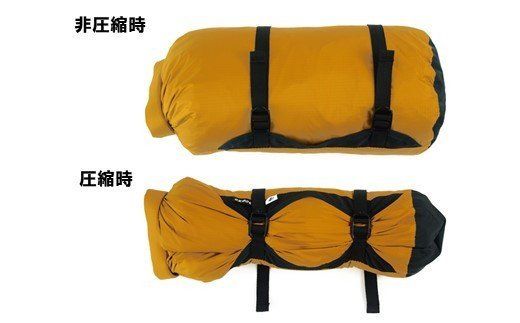 [R175] oxtos 透湿防水 コンプレッションドライバッグ 4L【マスタード】