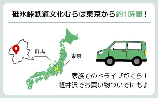 ＜国鉄色＞Nゲージダイキャストスケールモデル 特急あさま  ANAE009