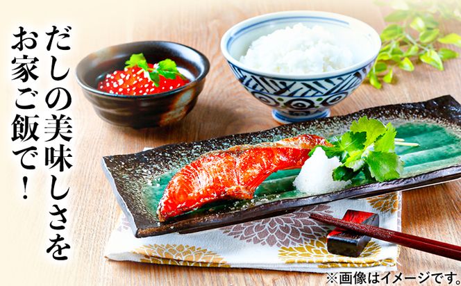 和歌山魚鶴仕込の天然紅サケ切身 約1kg 株式会社魚鶴商店《30日以内に出荷予定(土日祝除く)》 和歌山県 日高町 鮭 さけ 紅さけ 切り身---wsh_futstsc_30d_25_17000_1kg---