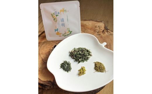 427. 季節の野草ブレンド茶 6袋セット ハーブ ティー お茶 茶葉 個包装