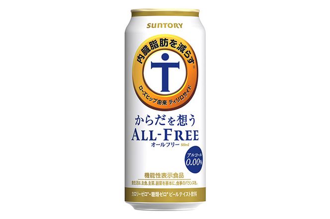 サントリー からだを想うオールフリー ＜500ml×24缶＞|10_omr-112401