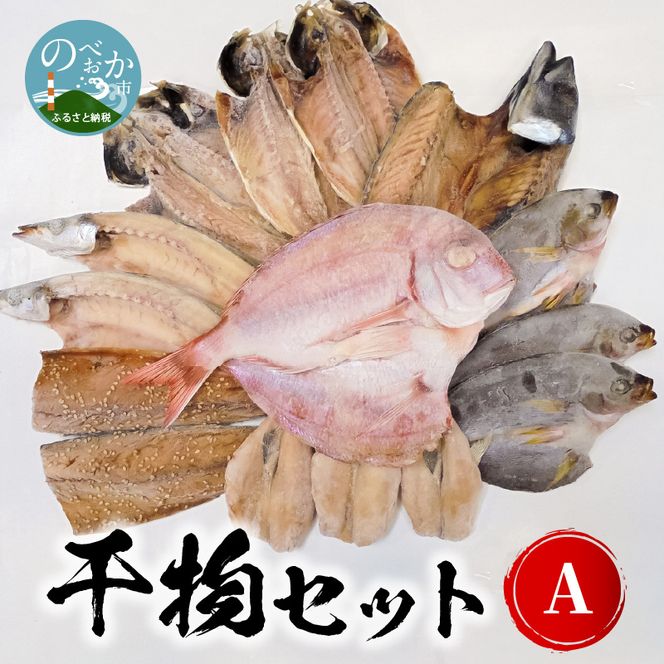 y{茧szZbgA@N014-YZA582