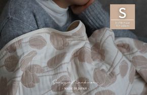 G1998 泉州南部織 6重ガーゼマルチケット（チューリップ/ベージュ）