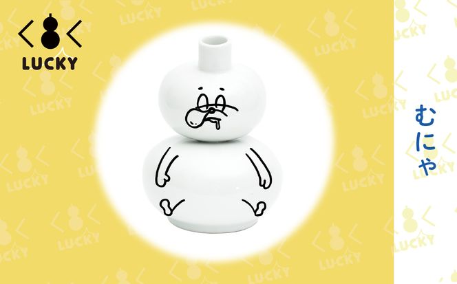 福LUCKY｜徳利 021007