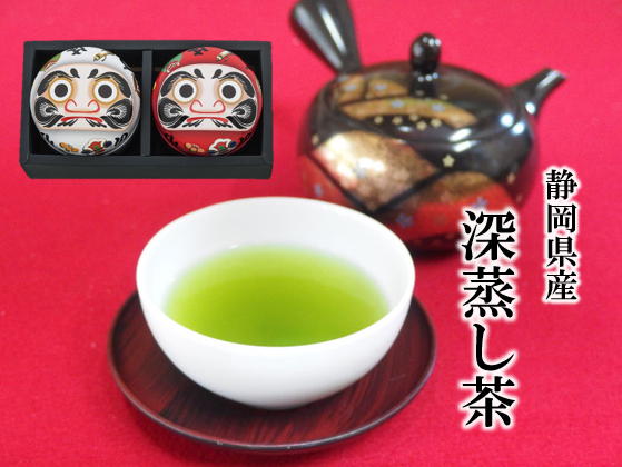 深蒸し茶 80g × 2缶 縁起の良い 願掛け だるま 缶 静岡県産 日本茶 緑茶 お茶 茶 静岡県 藤枝市 [ PT0052-000013 ]