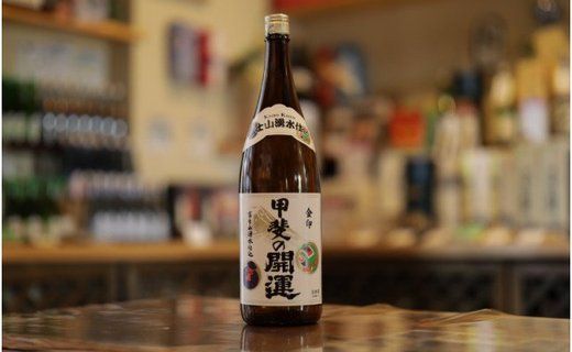 DB004　富士山湧水仕込み　 日本酒飲み比べセット（1.8L)