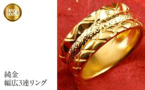 純金 ネックレス ダイヤモンド 24金 ティアドロップ ペンダント