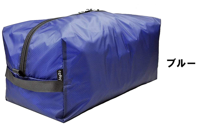 [R148] oxtos UL GEAR CUBE 11【ブルー】