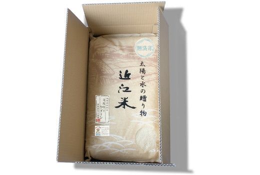 【5年産】近江米 環境こだわり栽培 ミルキークイーン 無洗米 【10kg×1】【BN07SM1】
