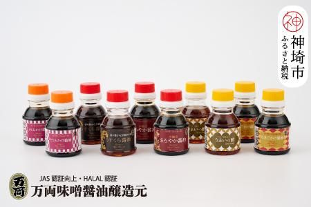 yꌧ_sẑ100mlBOXQ (B-2-A) y ܂ ܂ hbVO ܂z(H016185)