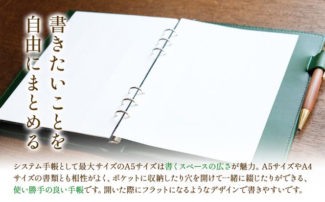 A5サイズのシステム手帳 1冊 SIRUHA《45日以内に出荷予定(土日祝除く)》岡山県 笠岡市 手帳 A5 システム手帳 ペンホルダー ブックマーカー ポケットリフィル 付き フルフラット フルオープン 本革 イタリアンレザー使用---E-07---