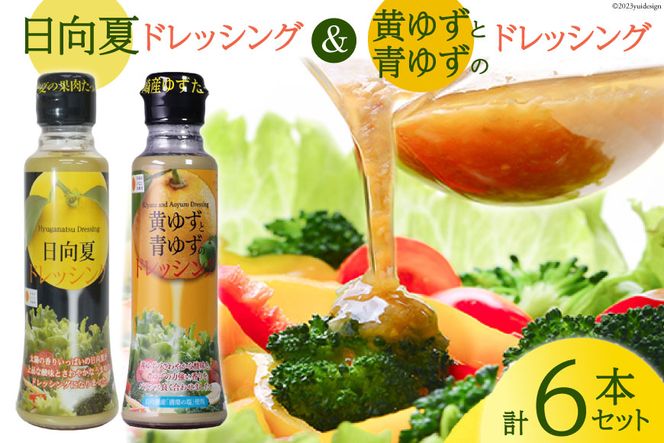 y{茧szhbVO  180ml×3{ & 䂸Ɛ䂸 170ml×3{ v6{ [~cCV {茧 s 452060844]  k   䂸 lߍ킹 Zbg