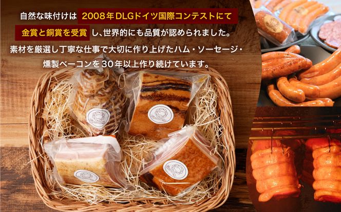 B4120 香ばしい直火焼き！2種類のベーコン丼＆焼き豚が食べられるセット！