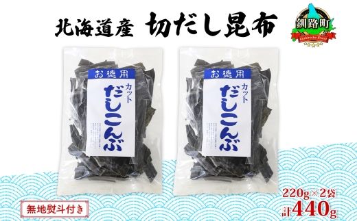 ykCHzkCY ؂肾z 220g ×2 v440g VR z Jbg o`  Ru    C O yY j nl l ̂ Y RcY kC H H Yi 121-1927-40