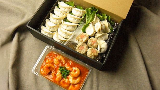 エビチリ・点心詰め合わせ[CF001ci]