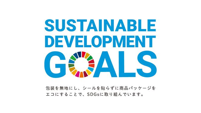 y錧㒬zy SDGs zy GR z  xX t 680gi85g×8܁j [AF154ya]