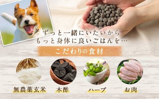 ＜華 1kg＞翌月末迄に順次出荷【c1052_bw_x2】