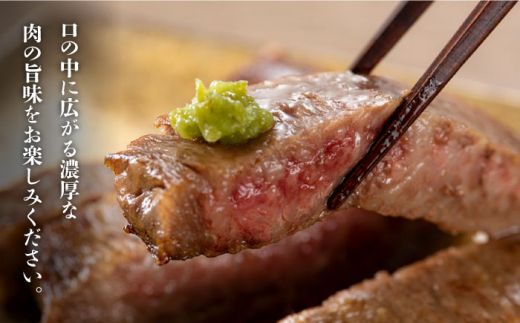 【訳あり】博多和牛 サーロイン ステーキ セット 5kg（250g×20枚）《築上町》【株式会社MEAT PLUS】[ABBP065]