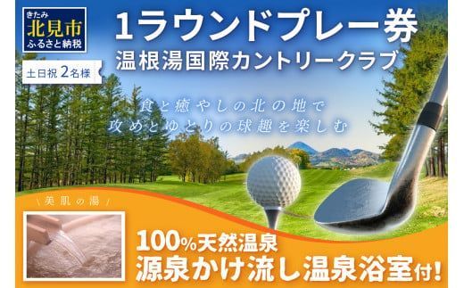 ykCkszyCCz1Ehv[2l(yj) ( St v[ 1Eh St Jg[Nu `Pbg 2l )y043-0004z