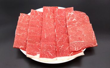 【高島屋選定品】矢野畜産くまもとあか牛焼肉用詰合せ 合計約1.5kg　59U0822