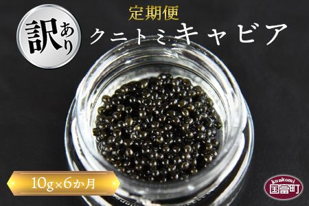 y{茧xzy󂠂z6 Njg~LrA 10g{ɑڏoׁi8͉{jya0425_mcz