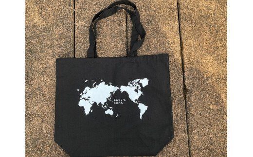 「おちちょう、このへん」エコバック