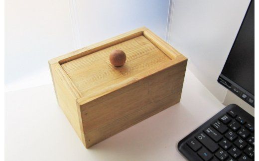 099H2100 手作り木製マスクストッカー（ミディアムウォルナット）