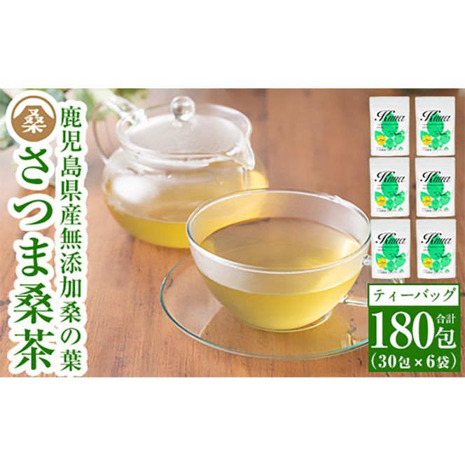 yǎsza045 YI킭킭KZbg6܍v180pbN(eB[obO)y킭킭zK̗t K K K̗t  eB[obO eB[pbN mJtFC   BY