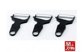 H6-18 らくらくワイドピーラー3点セット