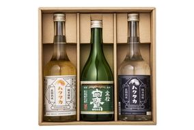 M-48 白鷹 純米飲み比べセット720ML　3本入