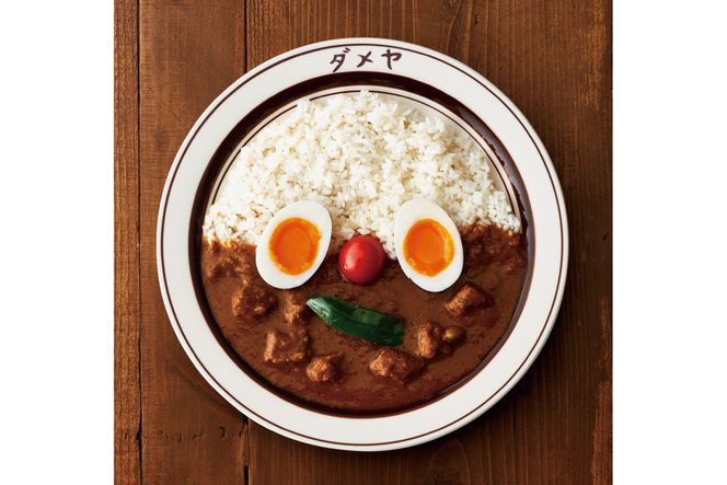 レトルトカレー 180g×3種 詰め合わせ (職人仕込みのバターチキンカレー & 辛口ビーフカレー & ポークビンダル) / キヨトク / 福岡県 筑紫野市 [21760416] カレー チキン ビーフ ポーク ダメヤ監修 ガラム監修