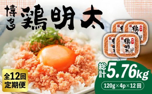 yz㒬zyS12ցzyؖ×q̖R{Iz { 120g×4pbNsz㒬tyMEAT PLUSz[ABBP081]