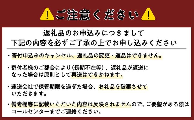 《どんな形が届くかはお楽しみ！》 エゾシカ角ストラップ （角） BO007