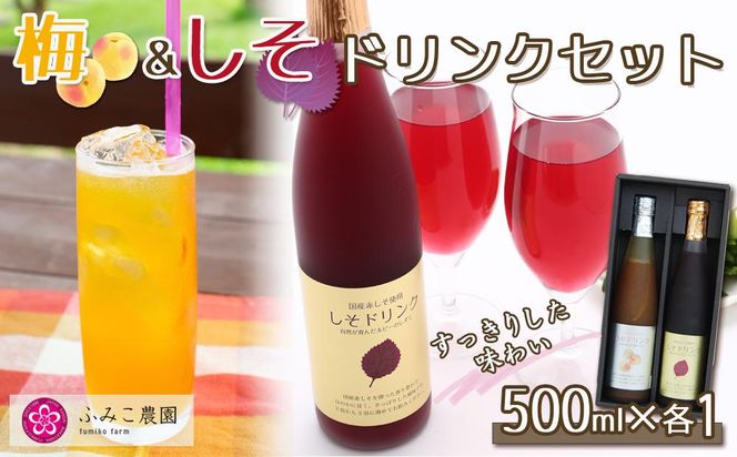 ya̎RLc쒬z~@hNZbg@T068