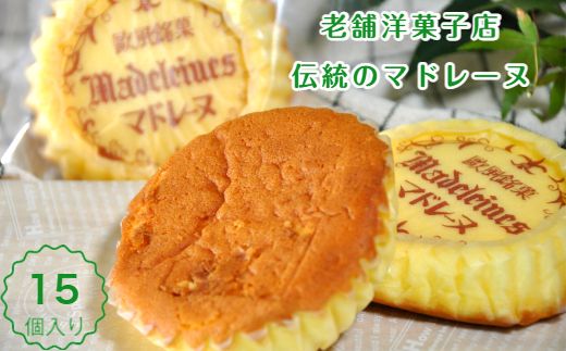 ya̎RLcsz415.}h[klߍ킹15(A415-2)