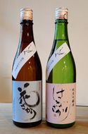 454. 純米吟醸『はなざかり』・純米雄町『花ざかり』しずく 720ml 2本セット (生酒) 日本酒 地酒