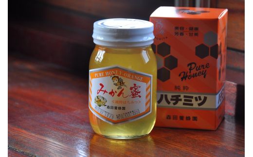 163 国産純粋はちみつ(みかん蜜) 600g(A163-1)