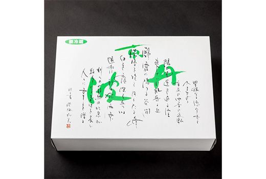  「京都いづつ屋厳選」亀岡牛 切り落とし 600g ≪訳あり 和牛 牛肉 冷凍≫
