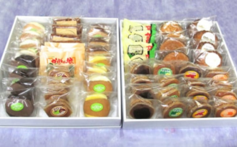 焼菓子詰合せ「湖」 13種56個前後 SRMK013