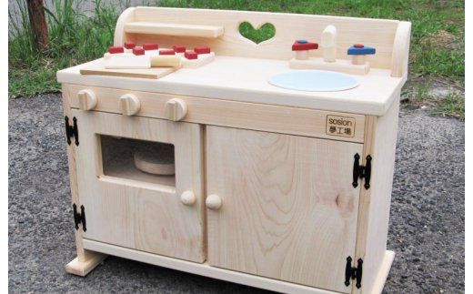 ☆akiさま専用☆ ままごとキッチン　木製ままごとキッチン 楽天市場】先着50名様☆5％クーポン！おままごと キッチン 木製