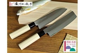 H25-27 濃州正宗作 鋼和包丁2点セット（三徳+薄刃）（専用砥石＋研ぎ方DVD付き）【飛騨美濃すぐれもの認定】